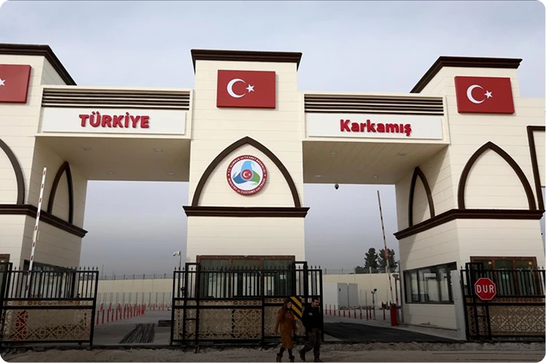 Karkamış Sınır Kapısı Biyometrik Geçiş Sistemi